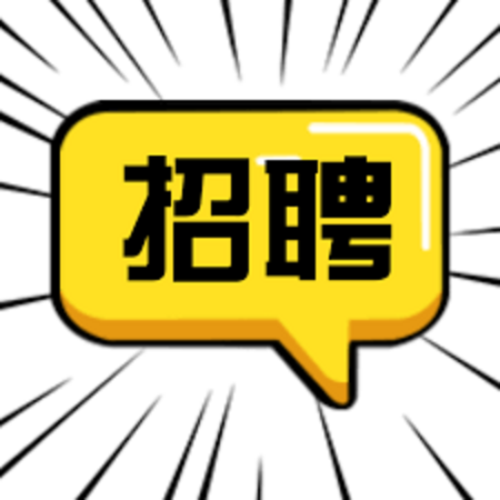 北京四海聚佳电子商务有限